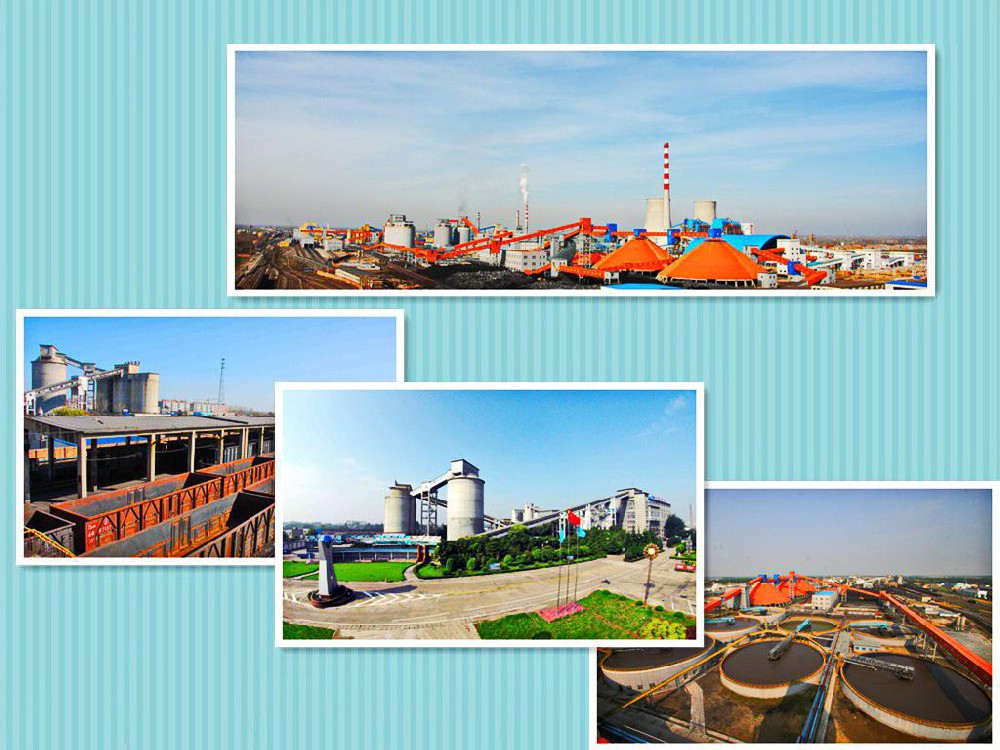 淮北礦業臨渙選煤廠智能化升級改造項目